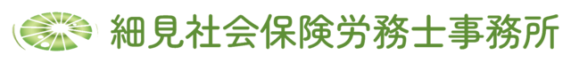 会社ロゴ